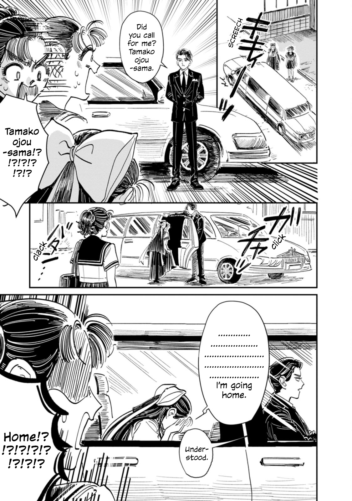 Read The Delinquent and the Transfer Student EN Manga Online