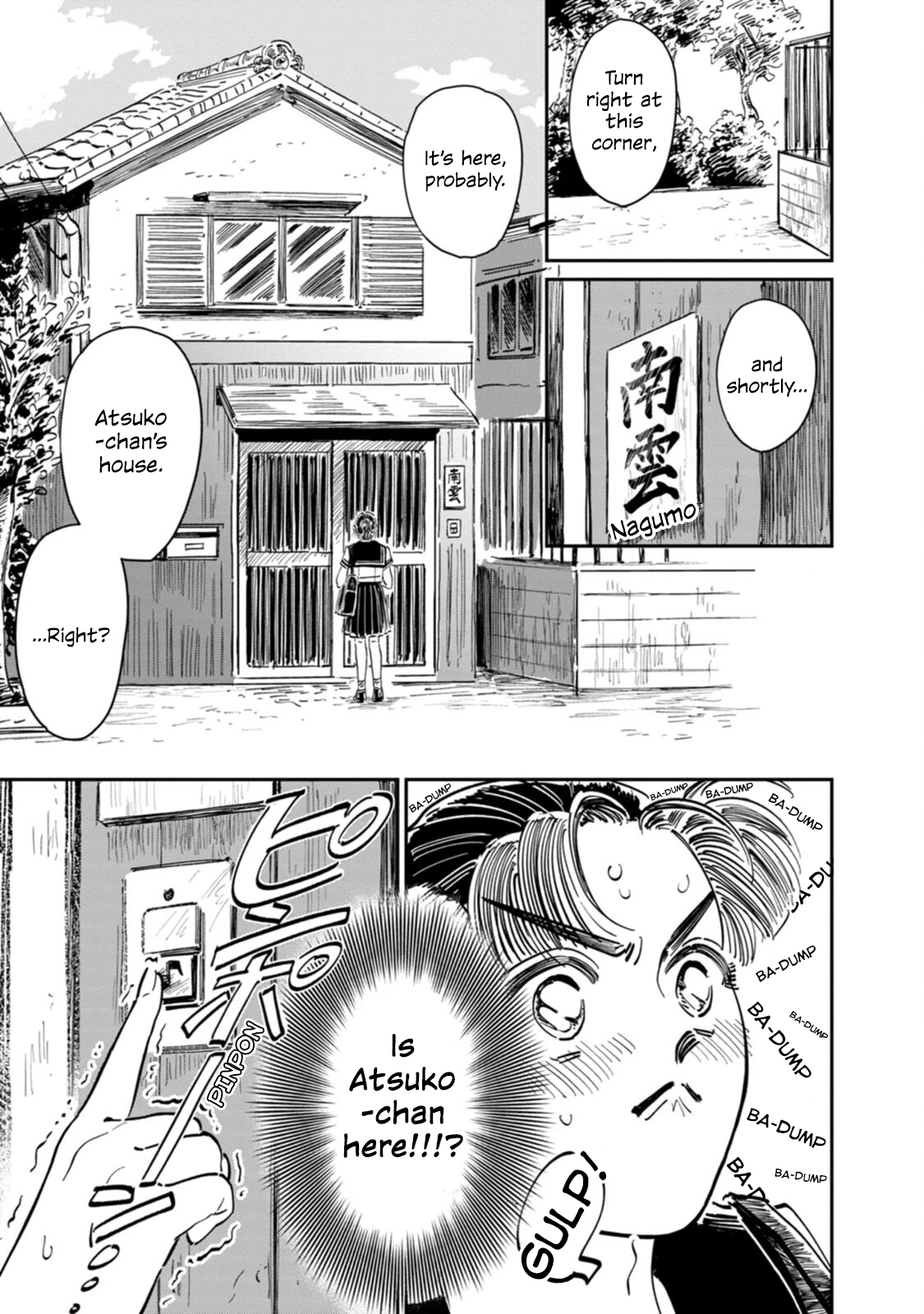 Read The Delinquent and the Transfer Student EN Manga Online