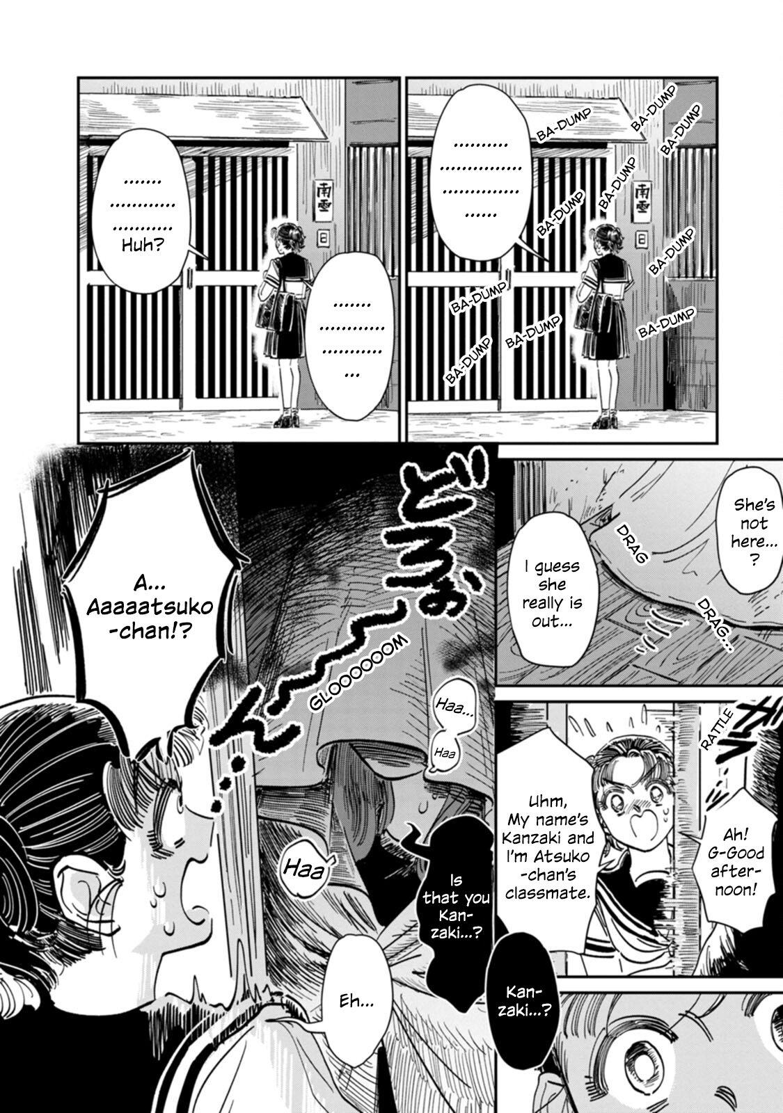 Read The Delinquent and the Transfer Student EN Manga Online