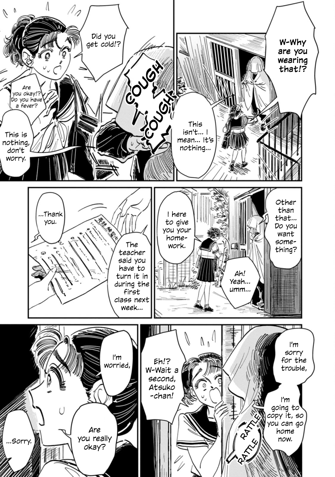 Read The Delinquent and the Transfer Student EN Manga Online