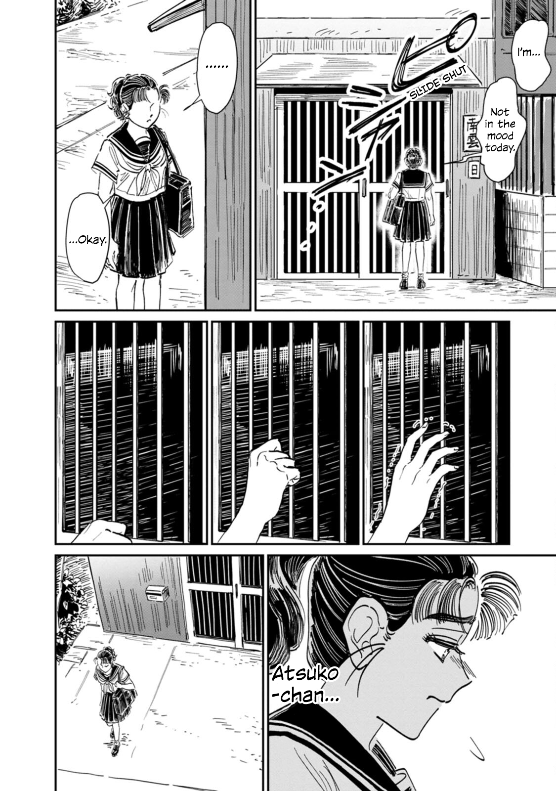 Read The Delinquent and the Transfer Student EN Manga Online