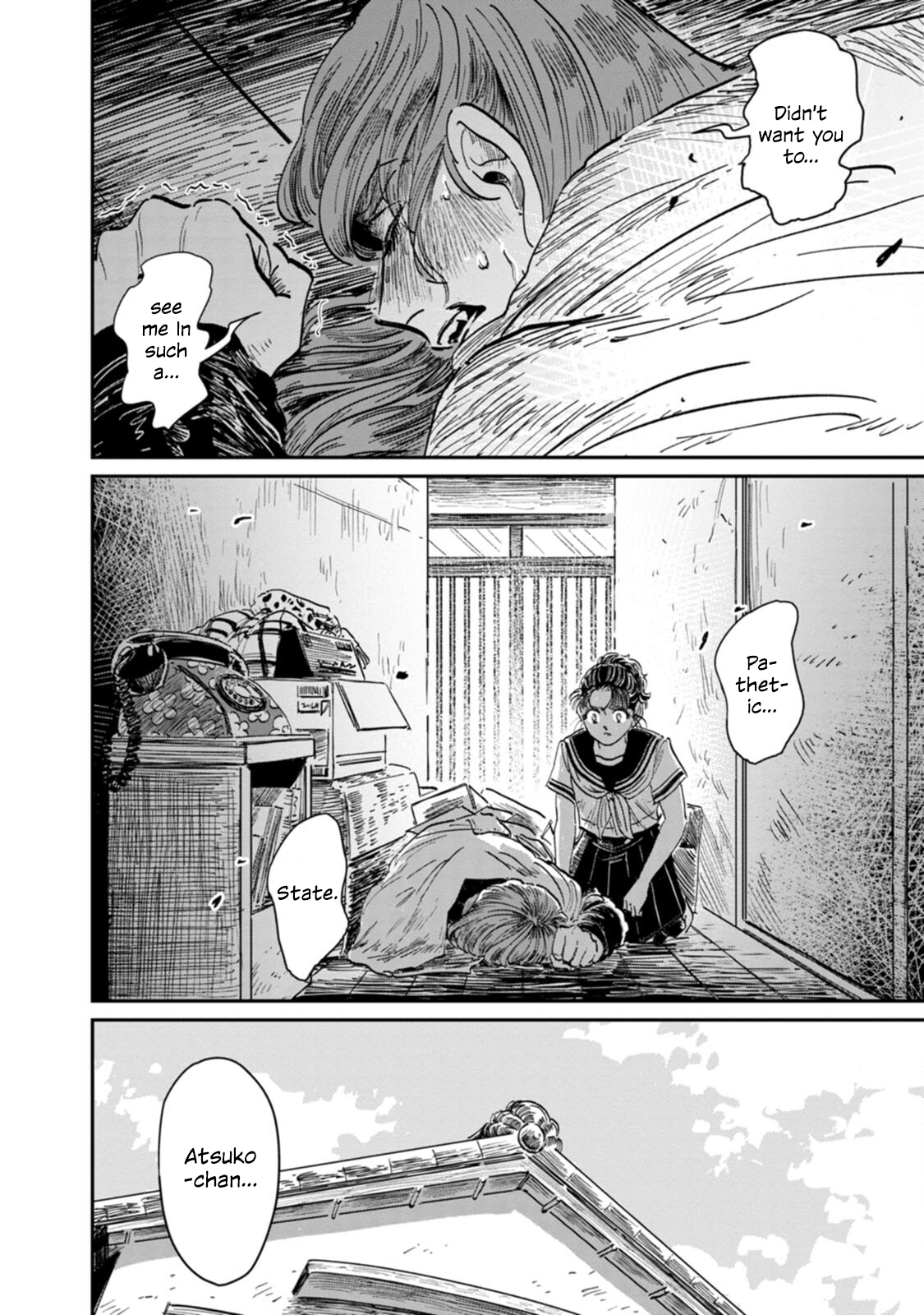 Read The Delinquent and the Transfer Student EN Manga Online