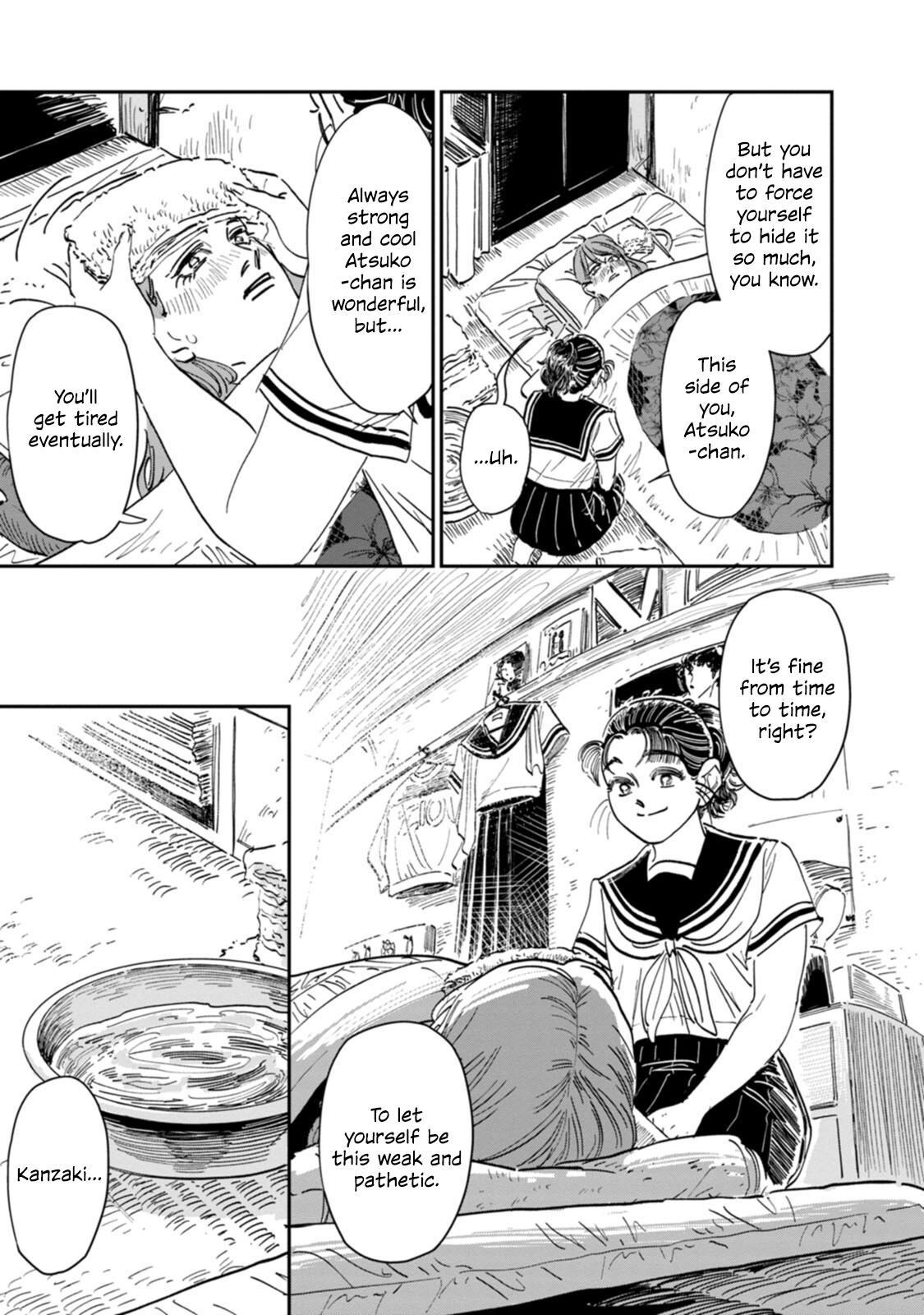 Read The Delinquent and the Transfer Student EN Manga Online