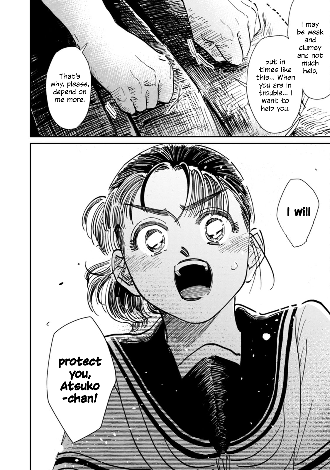 Read The Delinquent and the Transfer Student EN Manga Online