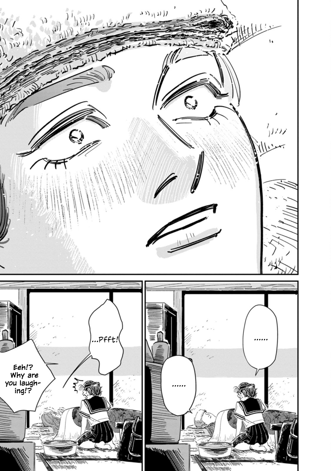 Read The Delinquent and the Transfer Student EN Manga Online