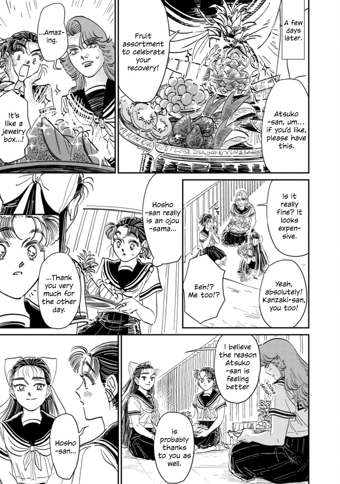 Read The Delinquent and the Transfer Student EN Manga Online