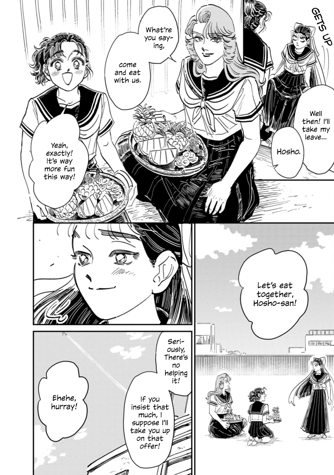 Read The Delinquent and the Transfer Student EN Manga Online