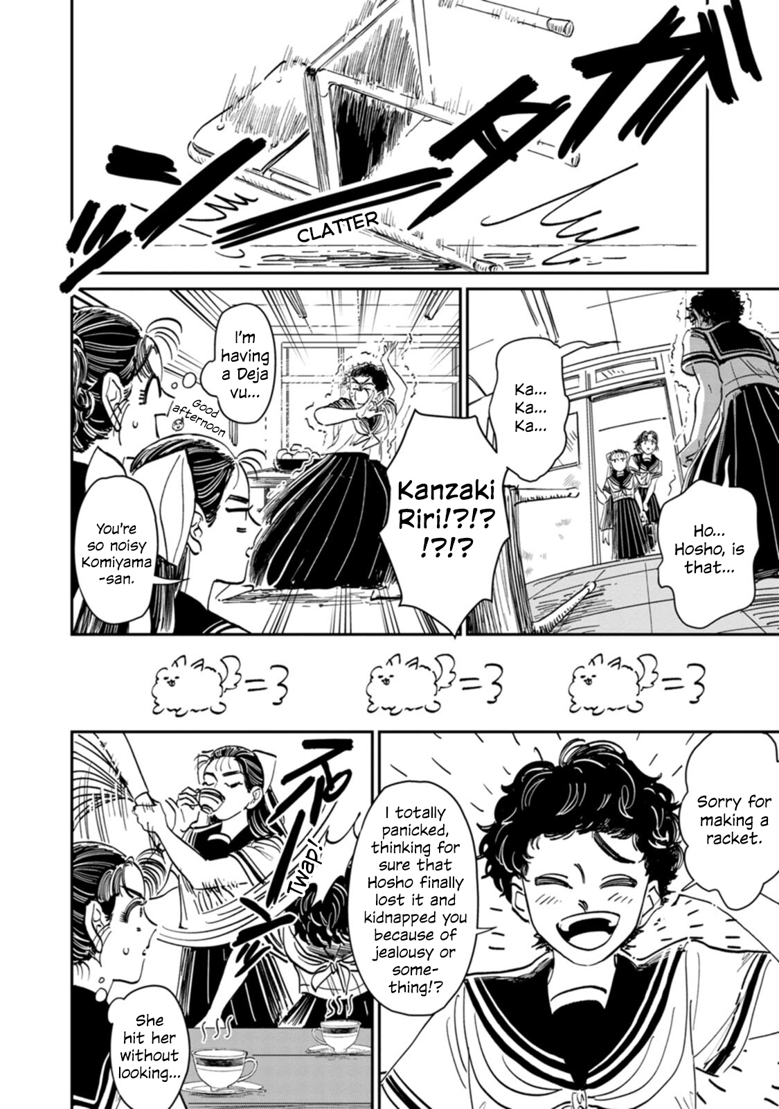 Read The Delinquent and the Transfer Student EN Manga Online