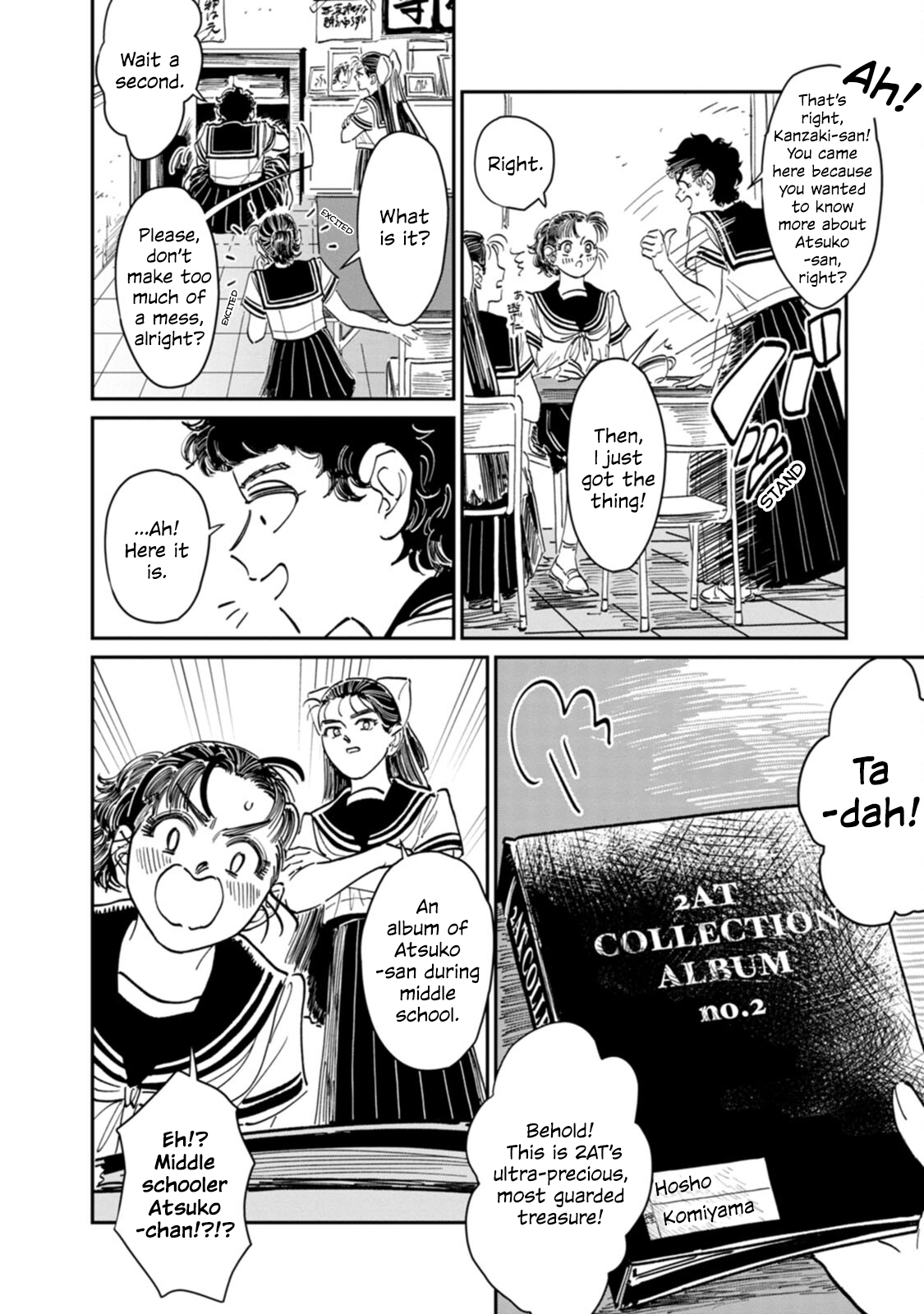 Read The Delinquent and the Transfer Student EN Manga Online