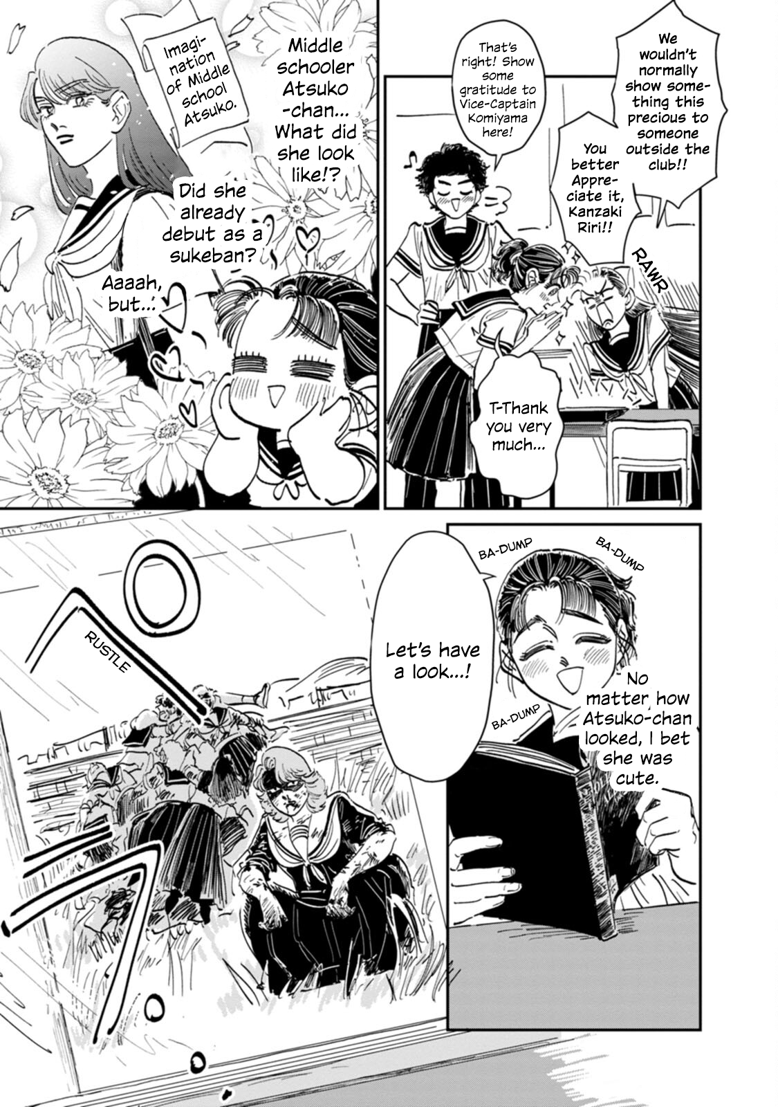 Read The Delinquent and the Transfer Student EN Manga Online