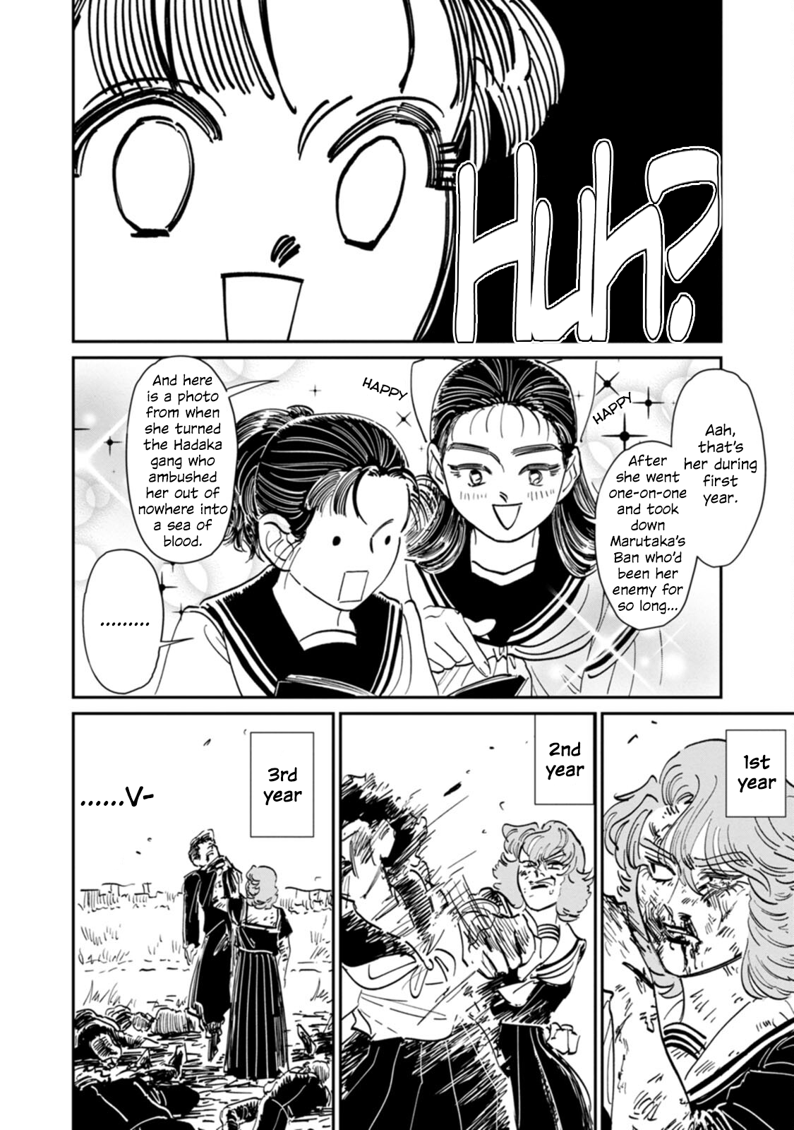 Read The Delinquent and the Transfer Student EN Manga Online