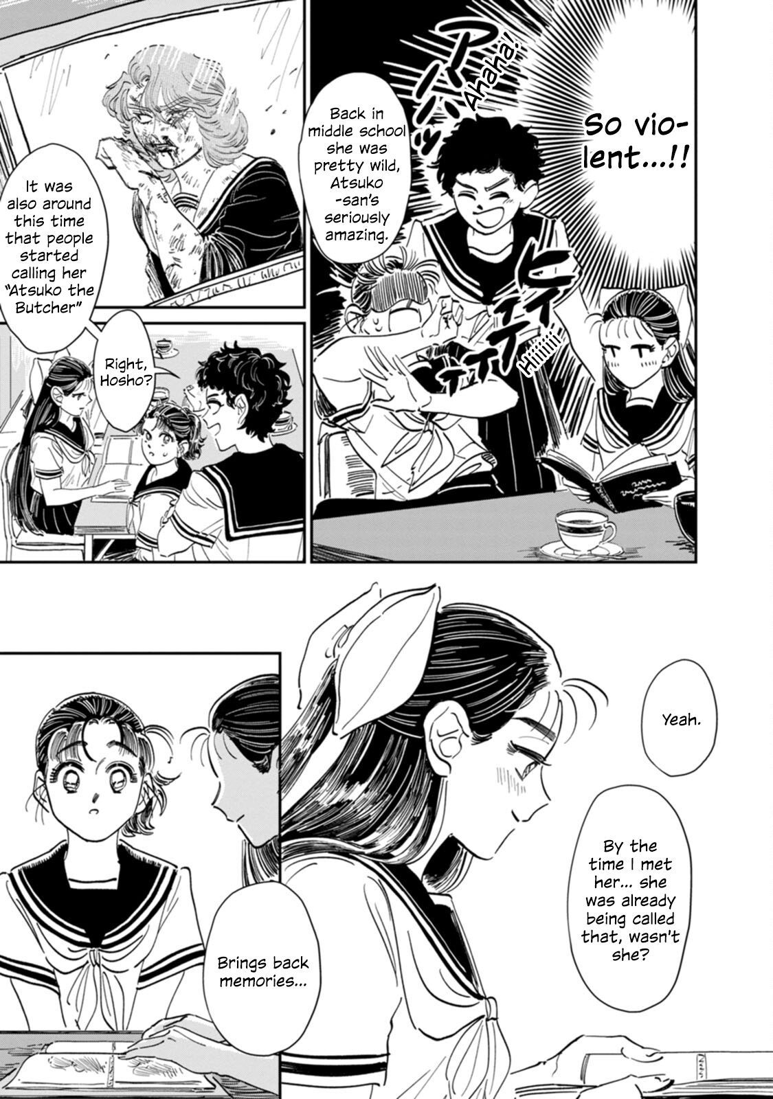 Read The Delinquent and the Transfer Student EN Manga Online