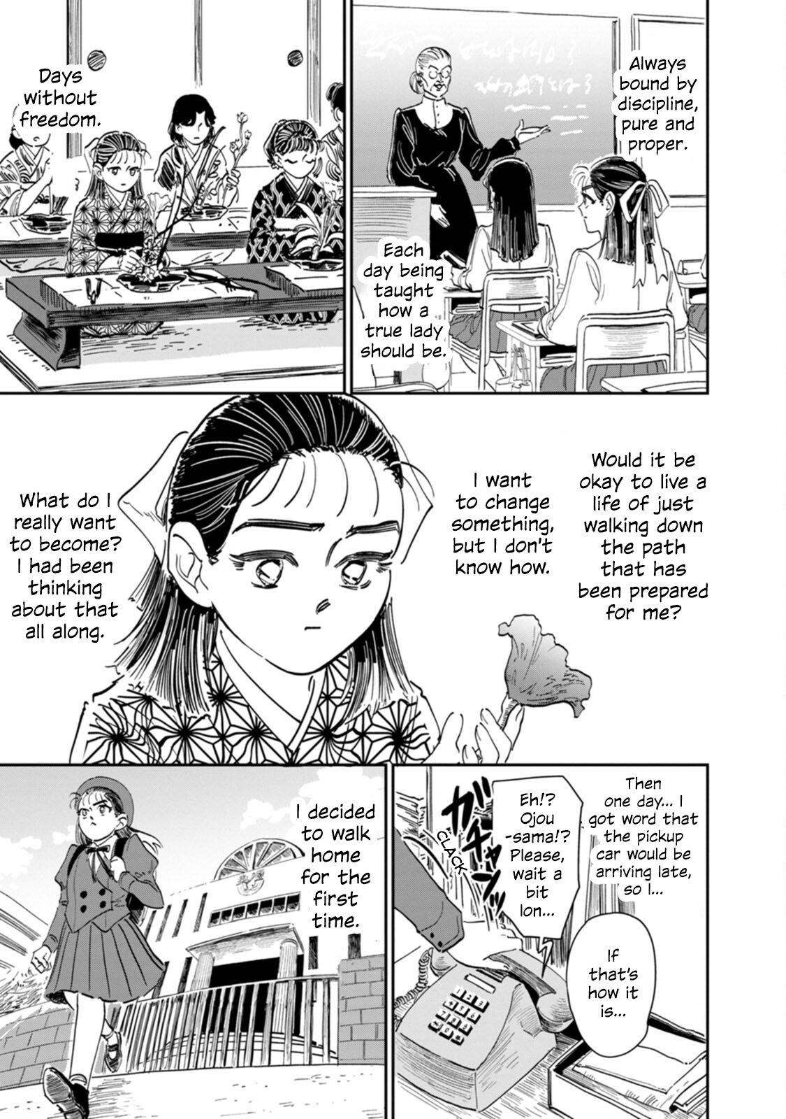 Read The Delinquent and the Transfer Student EN Manga Online