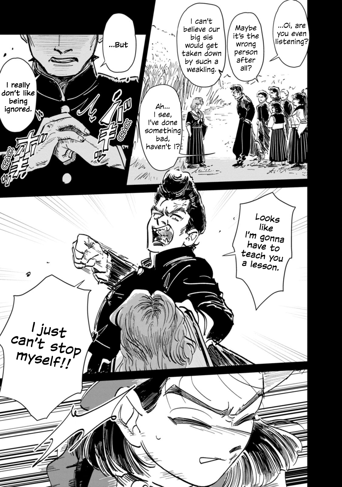 Read The Delinquent and the Transfer Student EN Manga Online