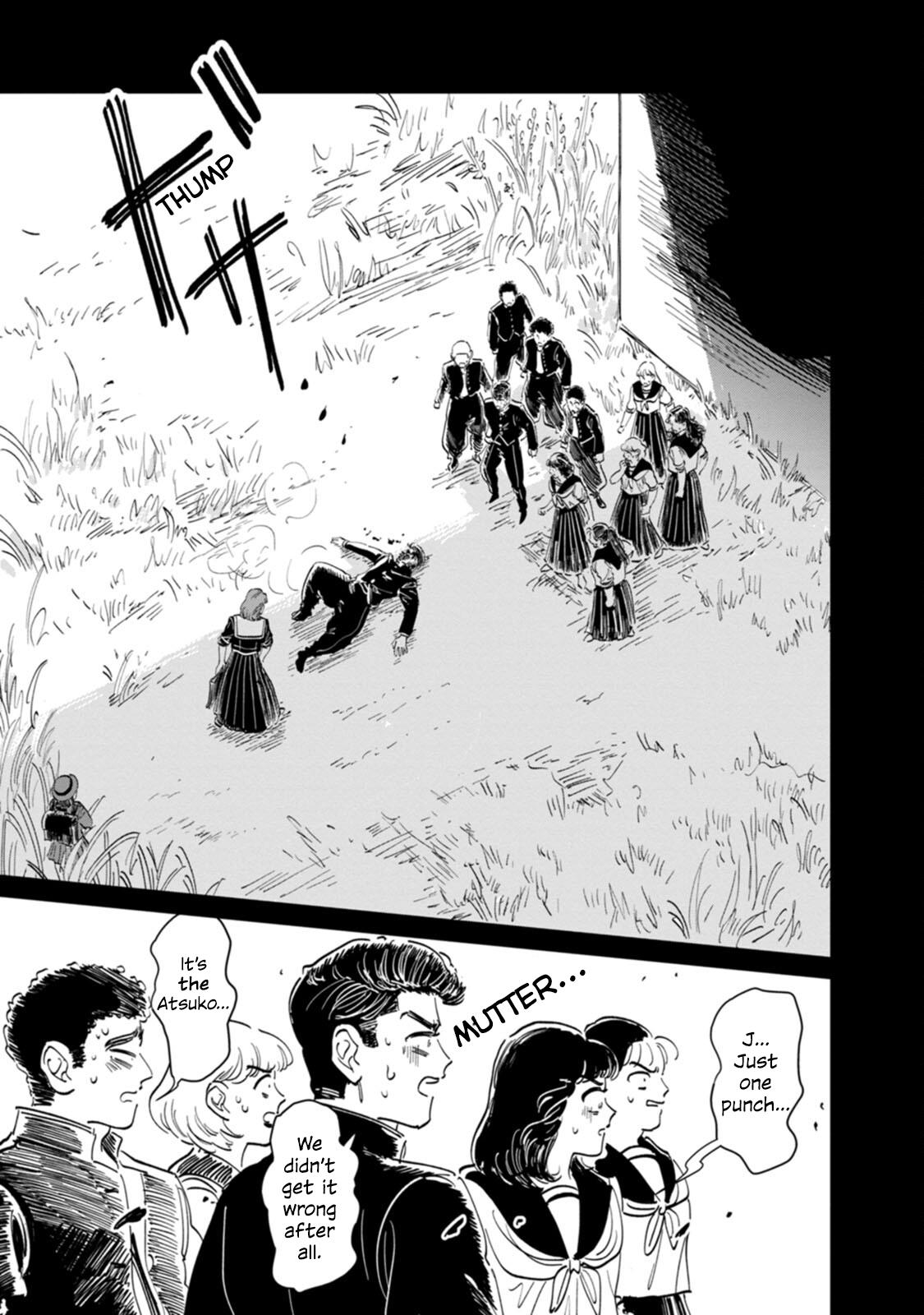 Read The Delinquent and the Transfer Student EN Manga Online