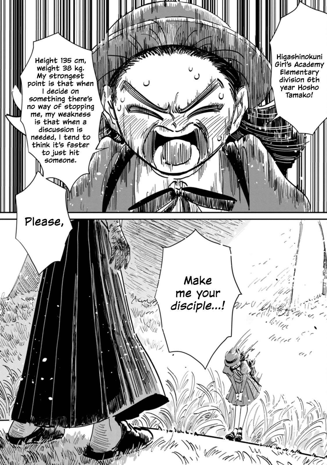 Read The Delinquent and the Transfer Student EN Manga Online