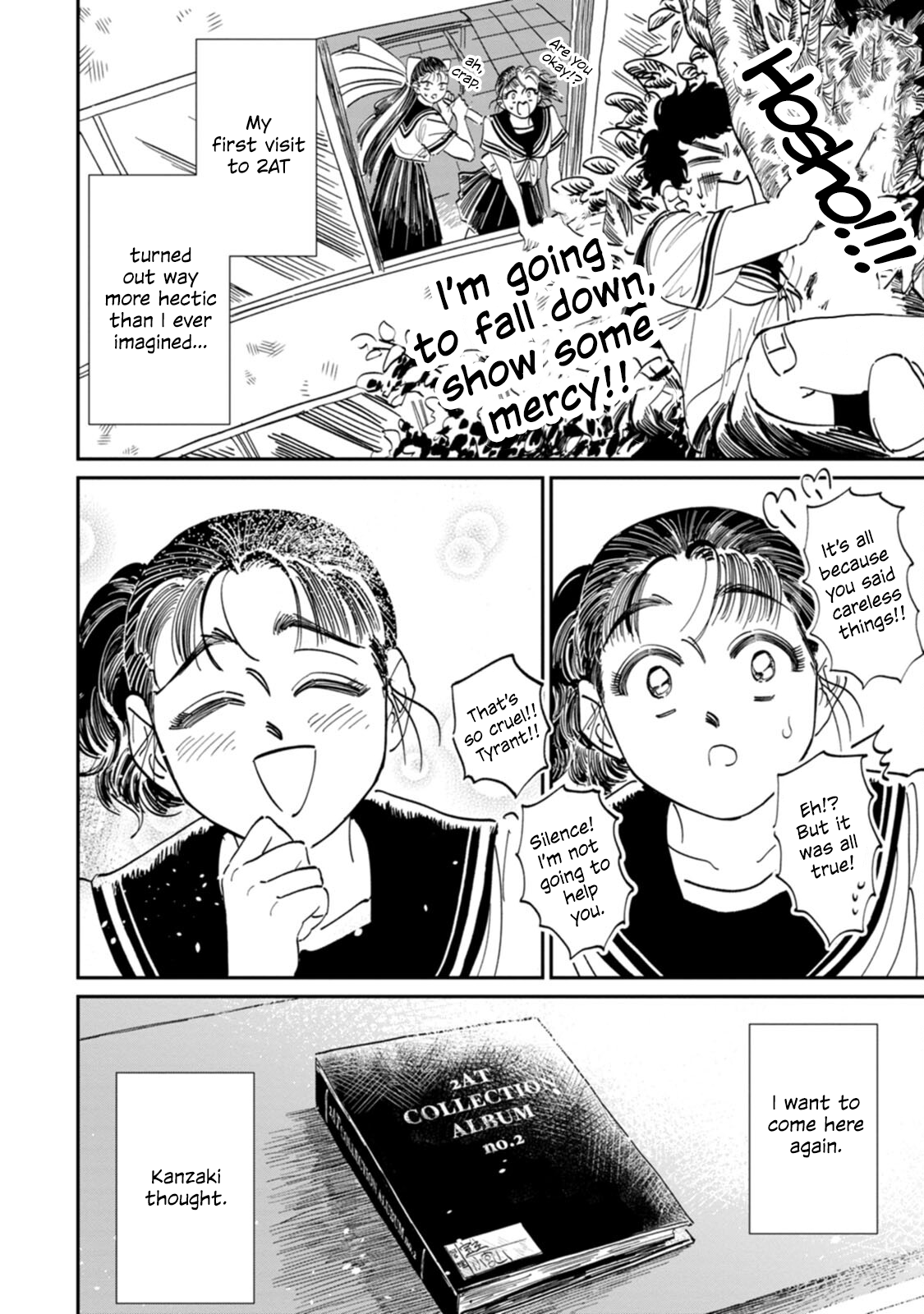 Read The Delinquent and the Transfer Student EN Manga Online