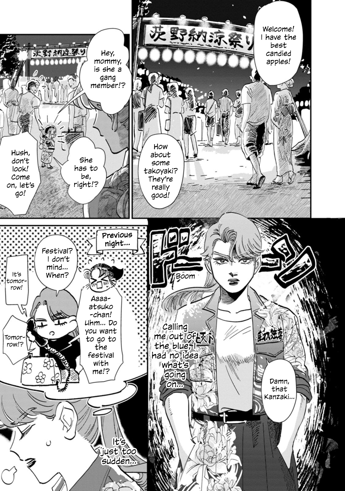 Read The Delinquent and the Transfer Student EN Manga Online