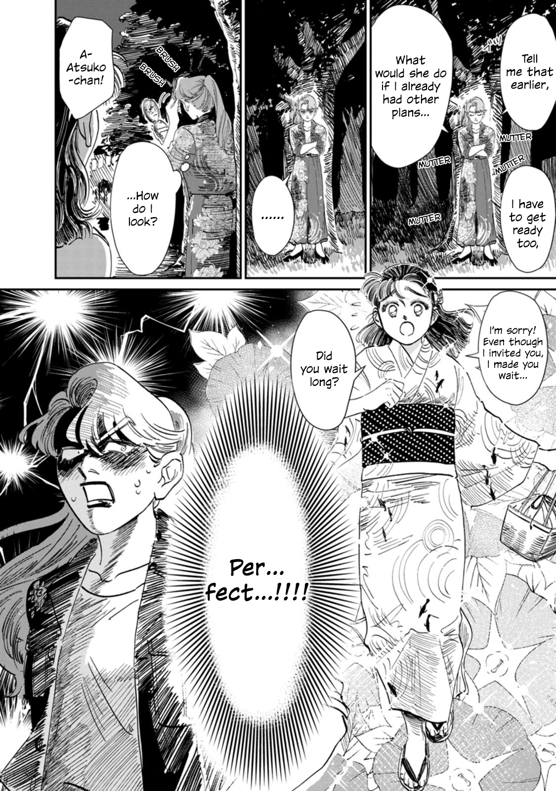 Read The Delinquent and the Transfer Student EN Manga Online