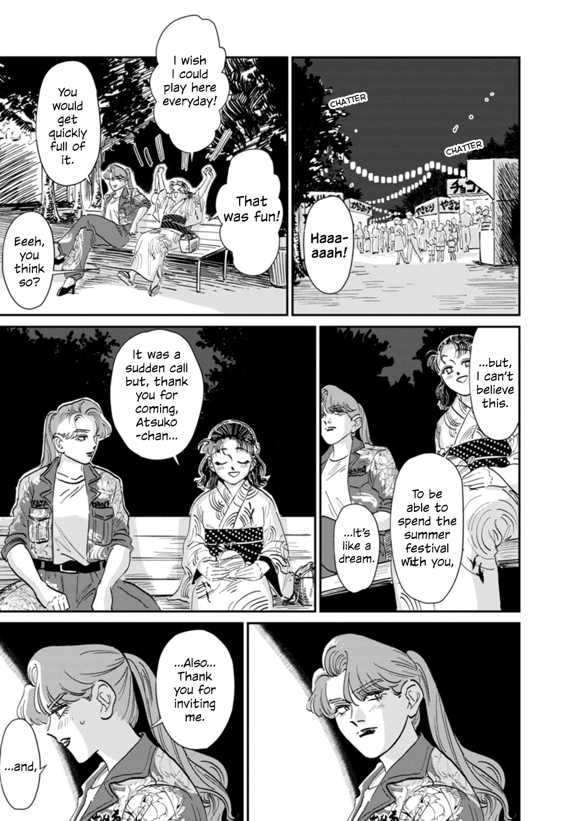 Read The Delinquent and the Transfer Student EN Manga Online