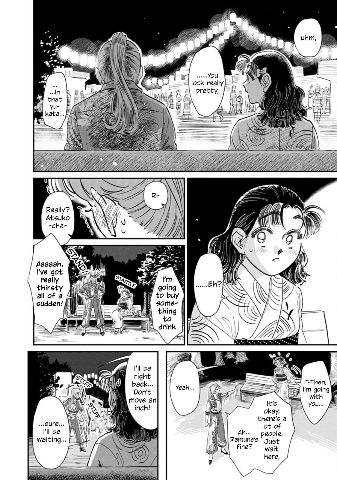 Read The Delinquent and the Transfer Student EN Manga Online