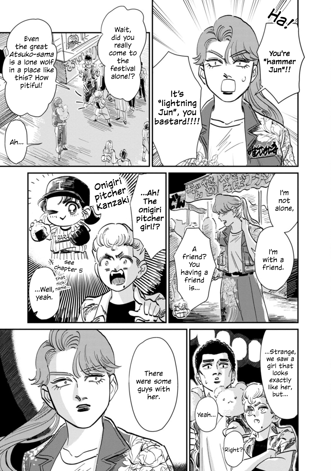 Read The Delinquent and the Transfer Student EN Manga Online