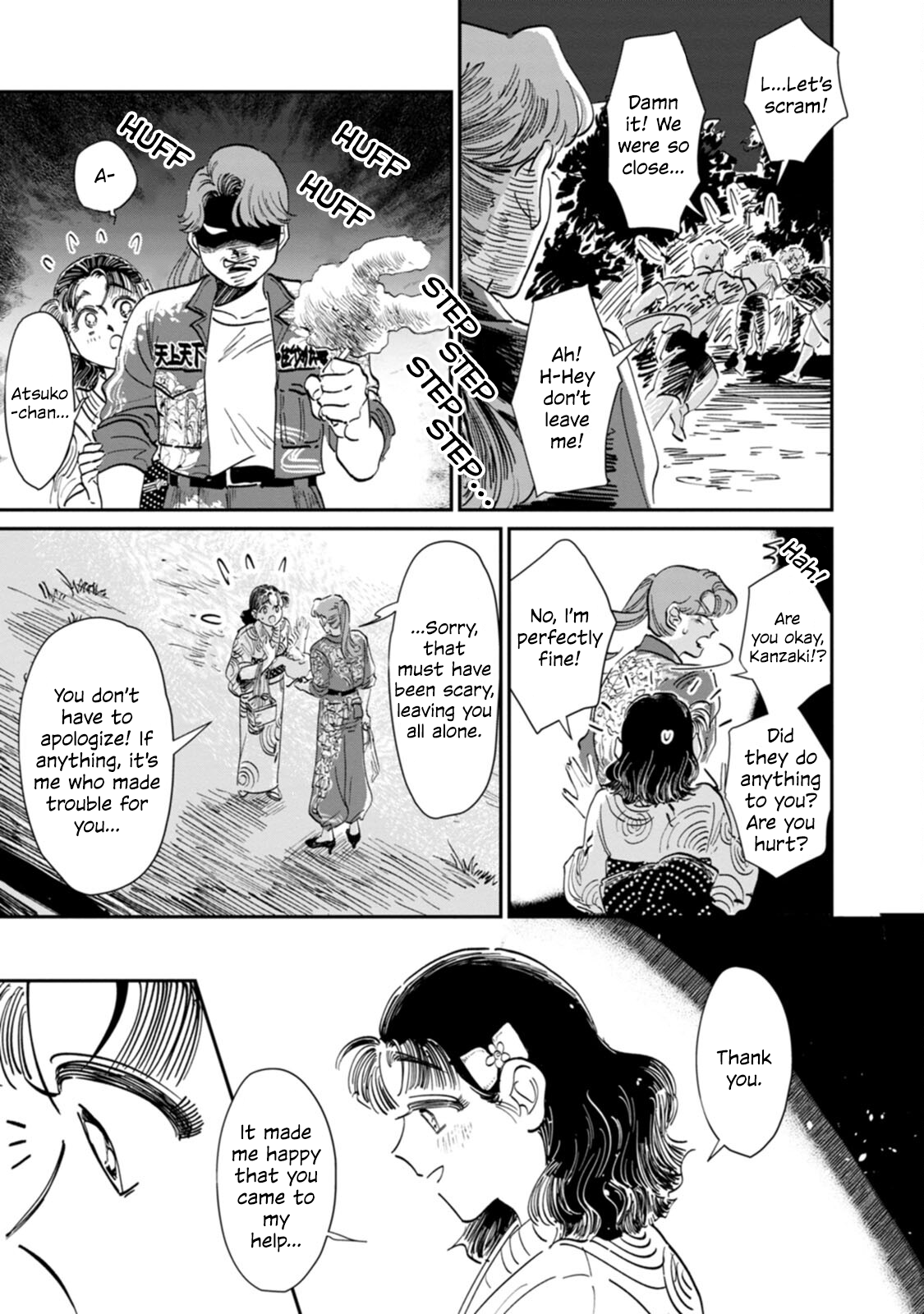 Read The Delinquent and the Transfer Student EN Manga Online