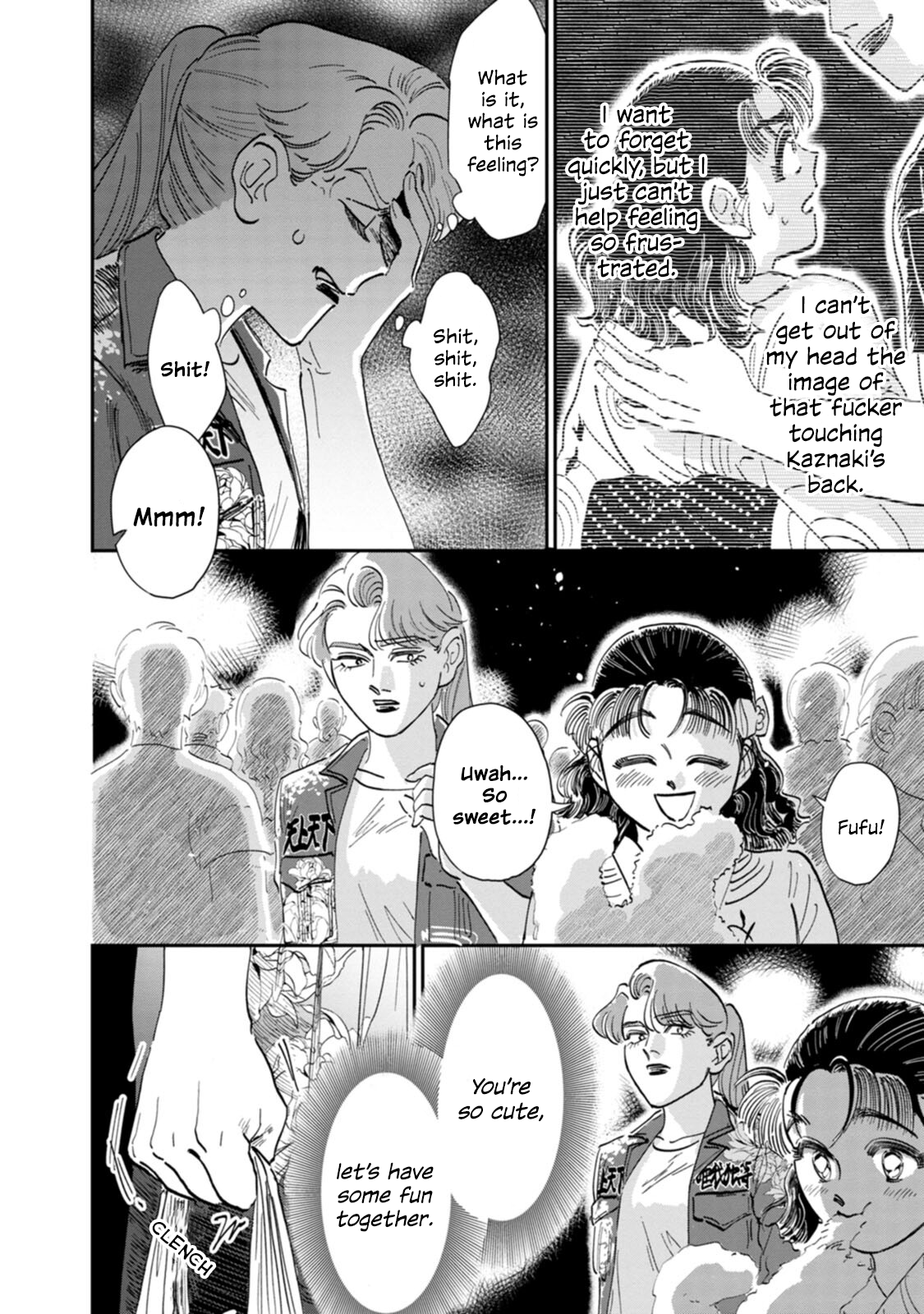 Read The Delinquent and the Transfer Student EN Manga Online