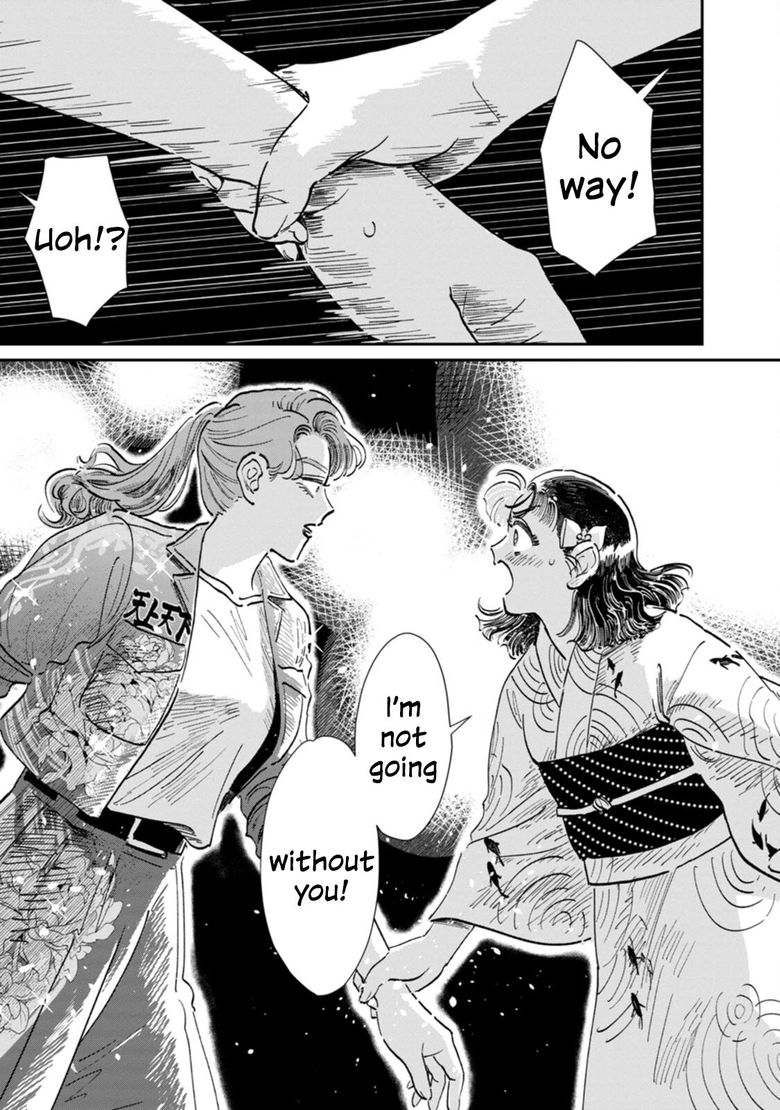 Read The Delinquent and the Transfer Student EN Manga Online