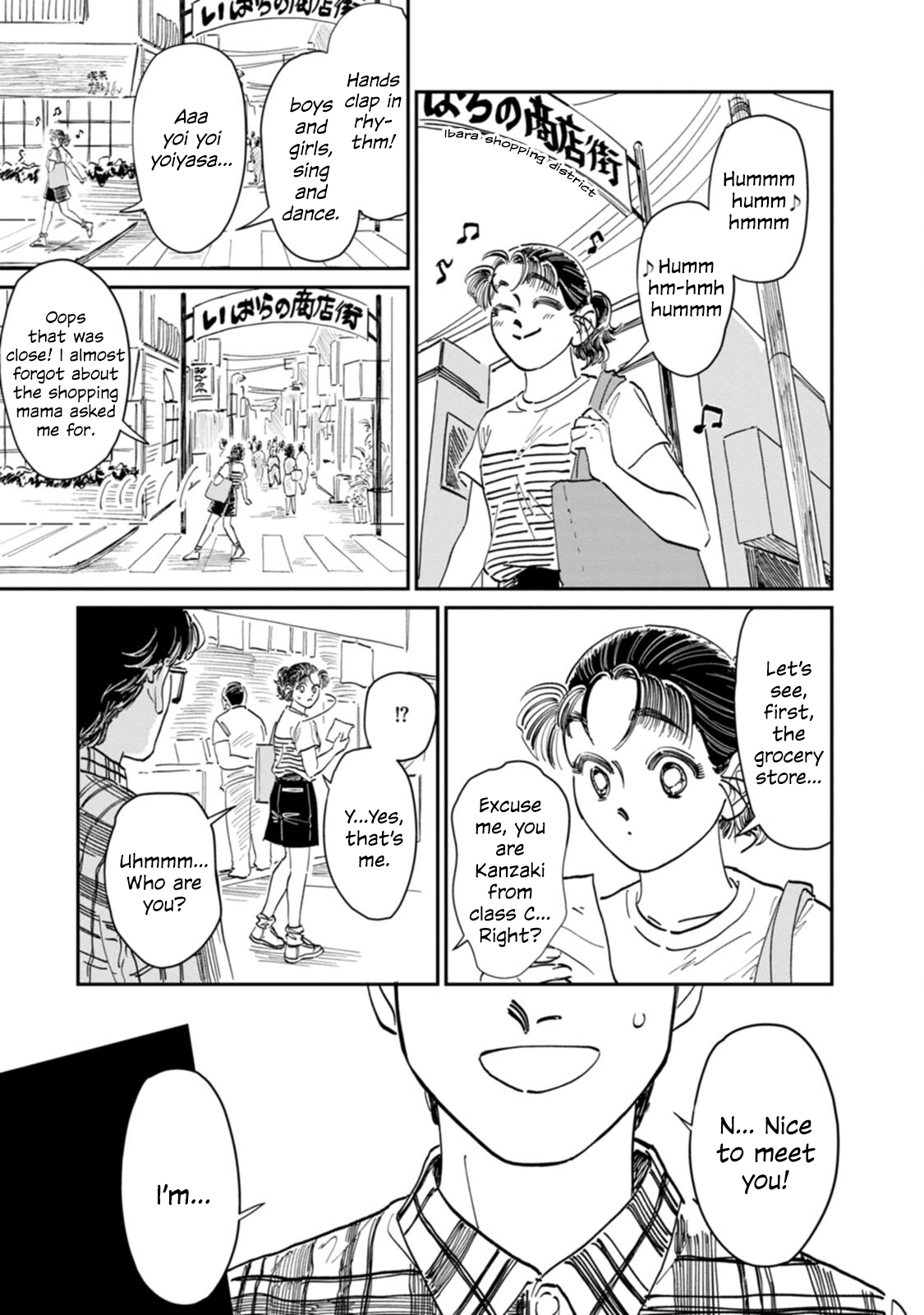 Read The Delinquent and the Transfer Student EN Manga Online