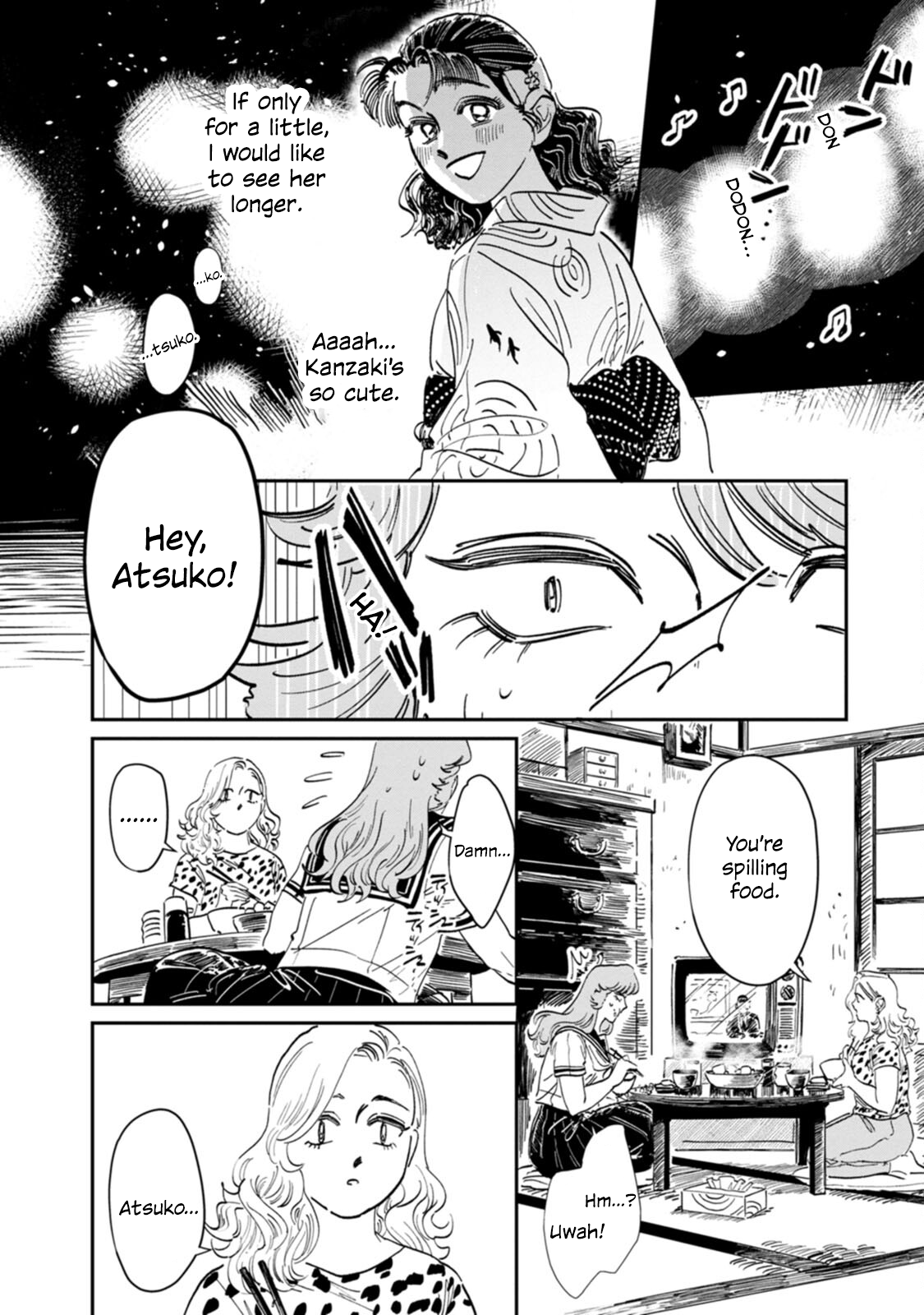 Read The Delinquent and the Transfer Student EN Manga Online