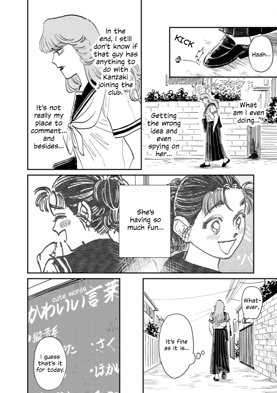 Read The Delinquent and the Transfer Student EN Manga Online