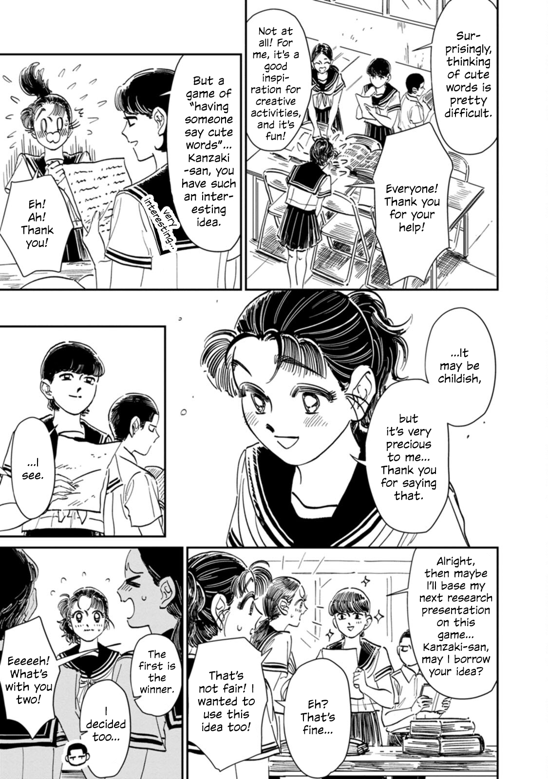 Read The Delinquent and the Transfer Student EN Manga Online