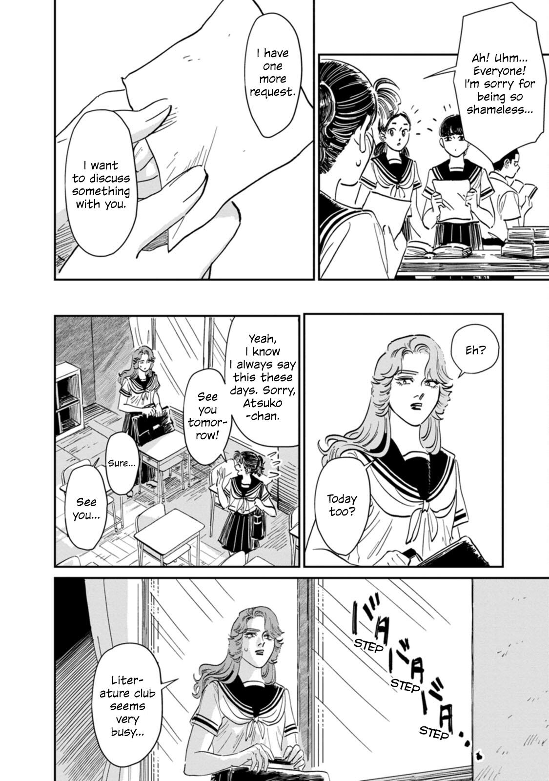 Read The Delinquent and the Transfer Student EN Manga Online