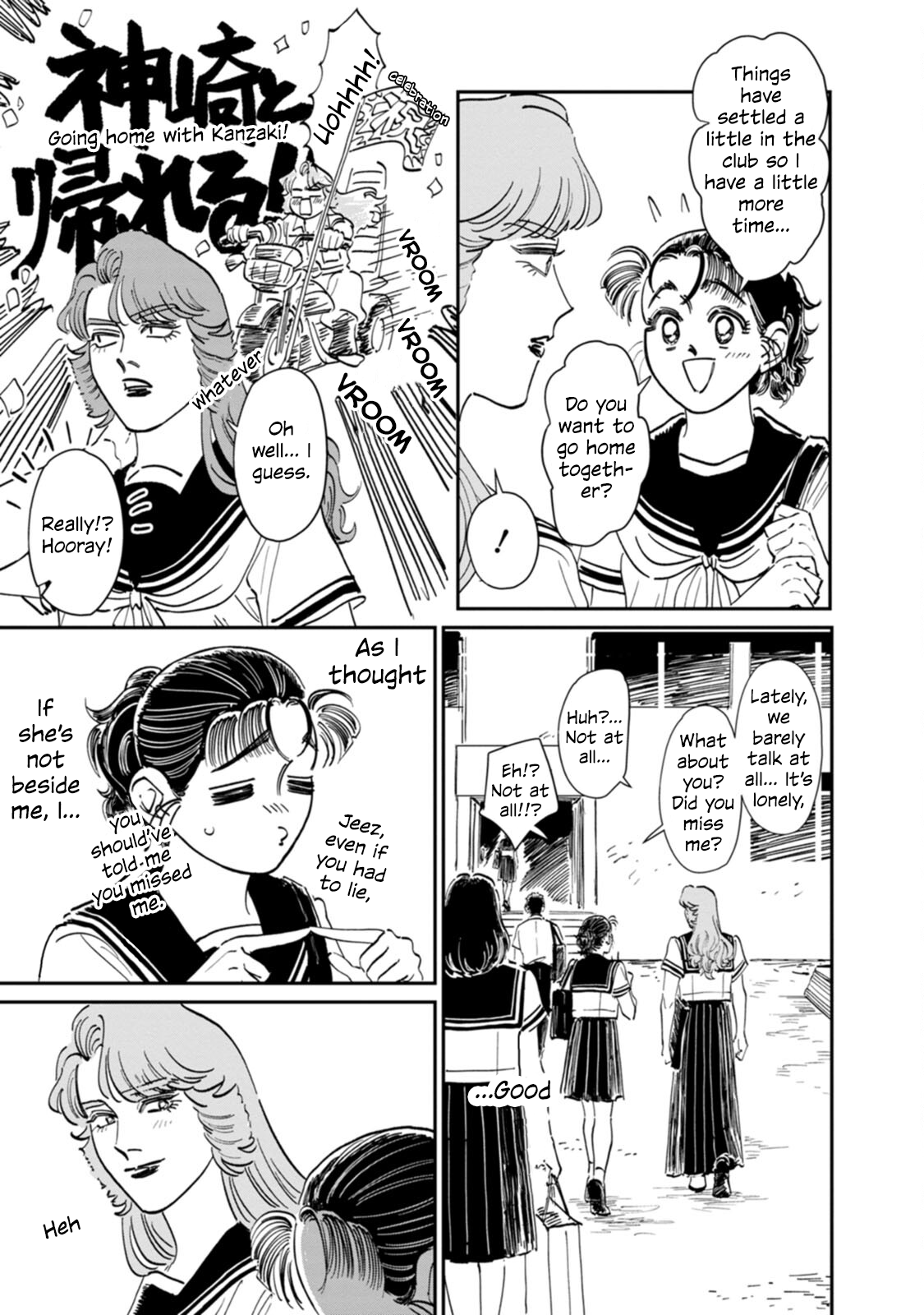 Read The Delinquent and the Transfer Student EN Manga Online