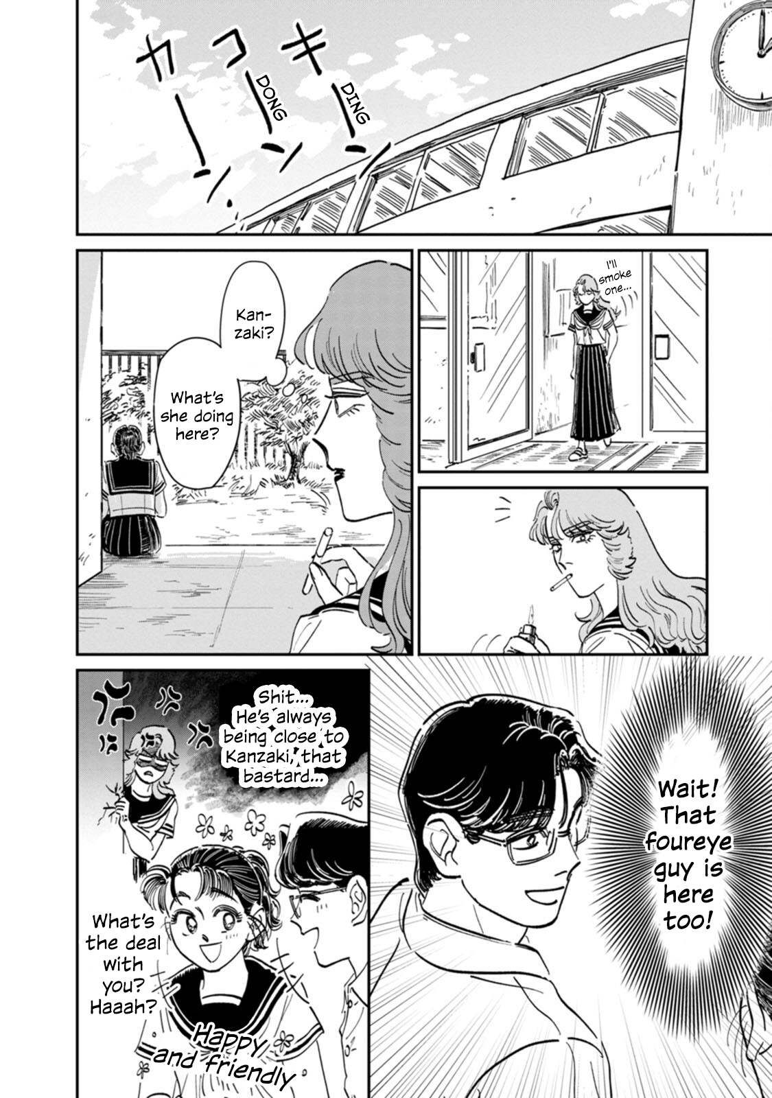 Read The Delinquent and the Transfer Student EN Manga Online