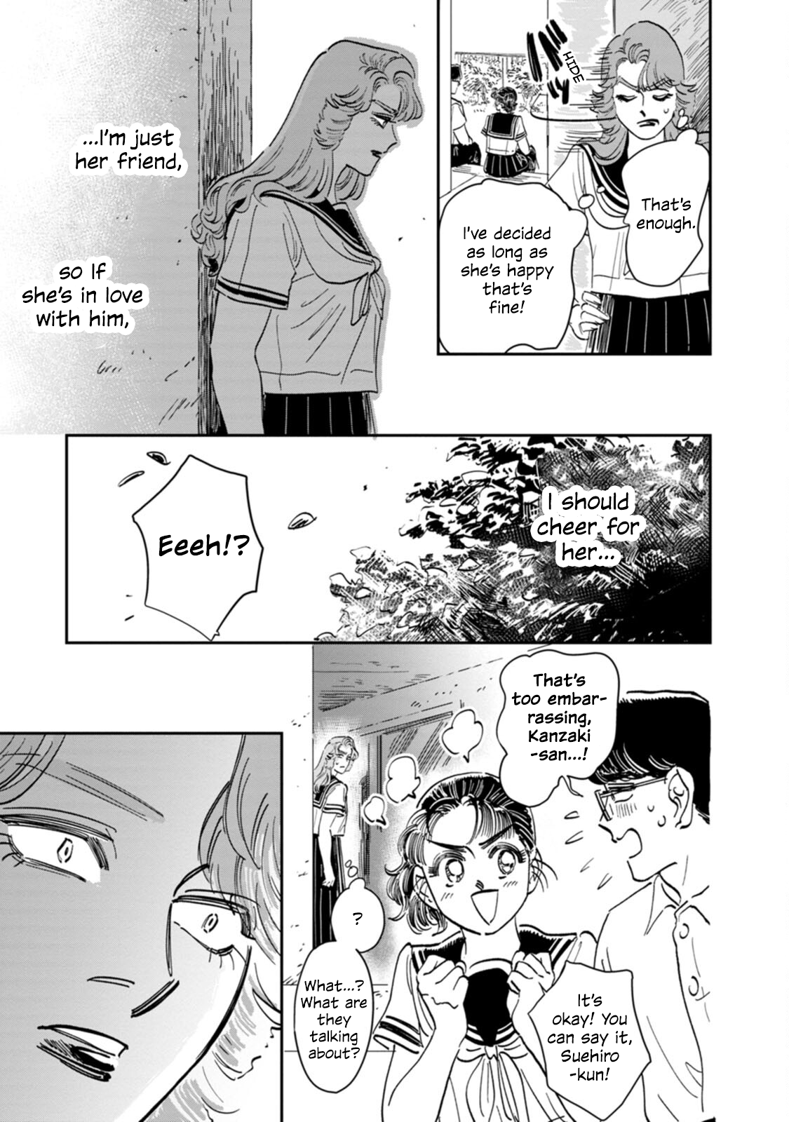 Read The Delinquent and the Transfer Student EN Manga Online