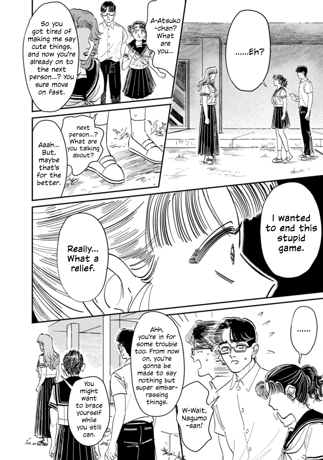 Read The Delinquent and the Transfer Student EN Manga Online