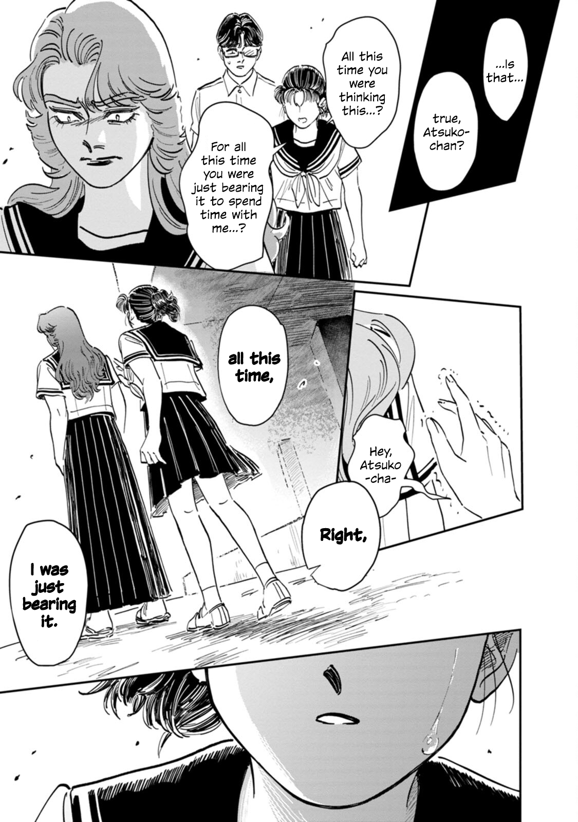 Read The Delinquent and the Transfer Student EN Manga Online