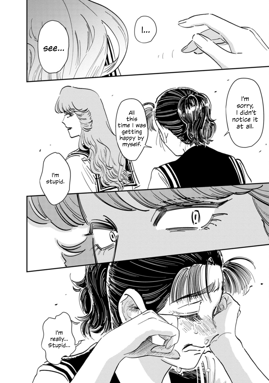 Read The Delinquent and the Transfer Student EN Manga Online