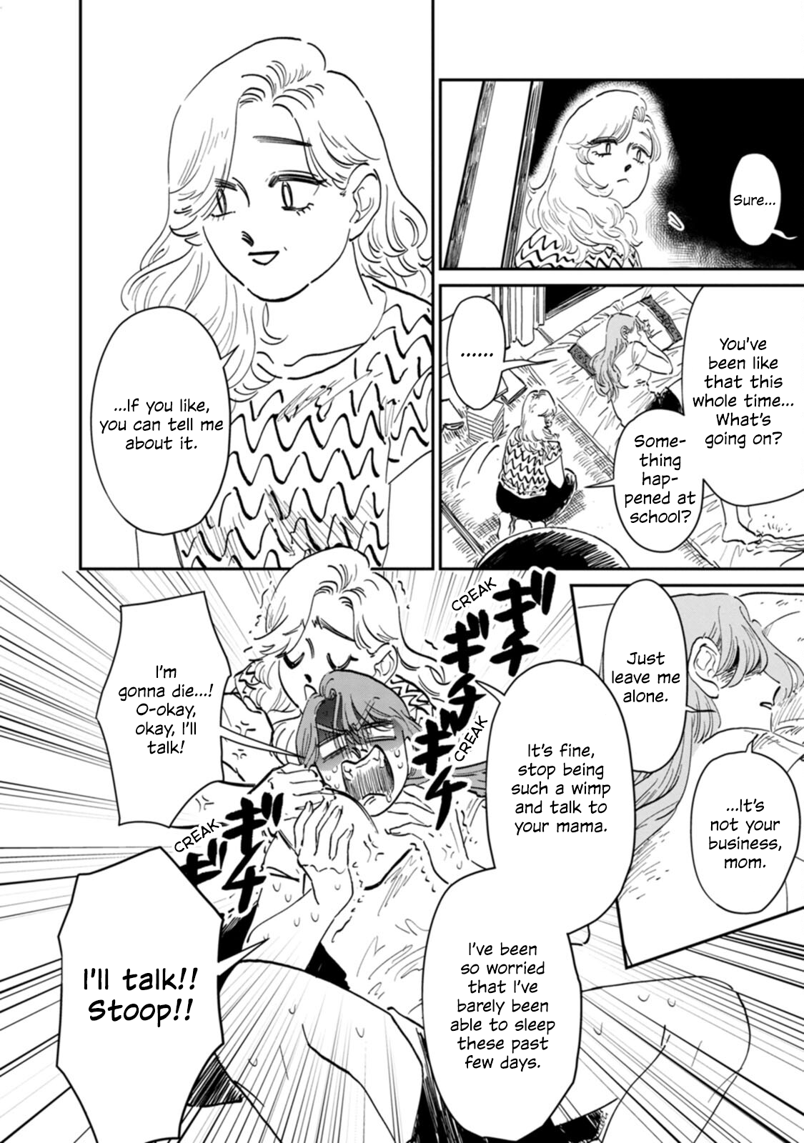 Read The Delinquent and the Transfer Student EN Manga Online