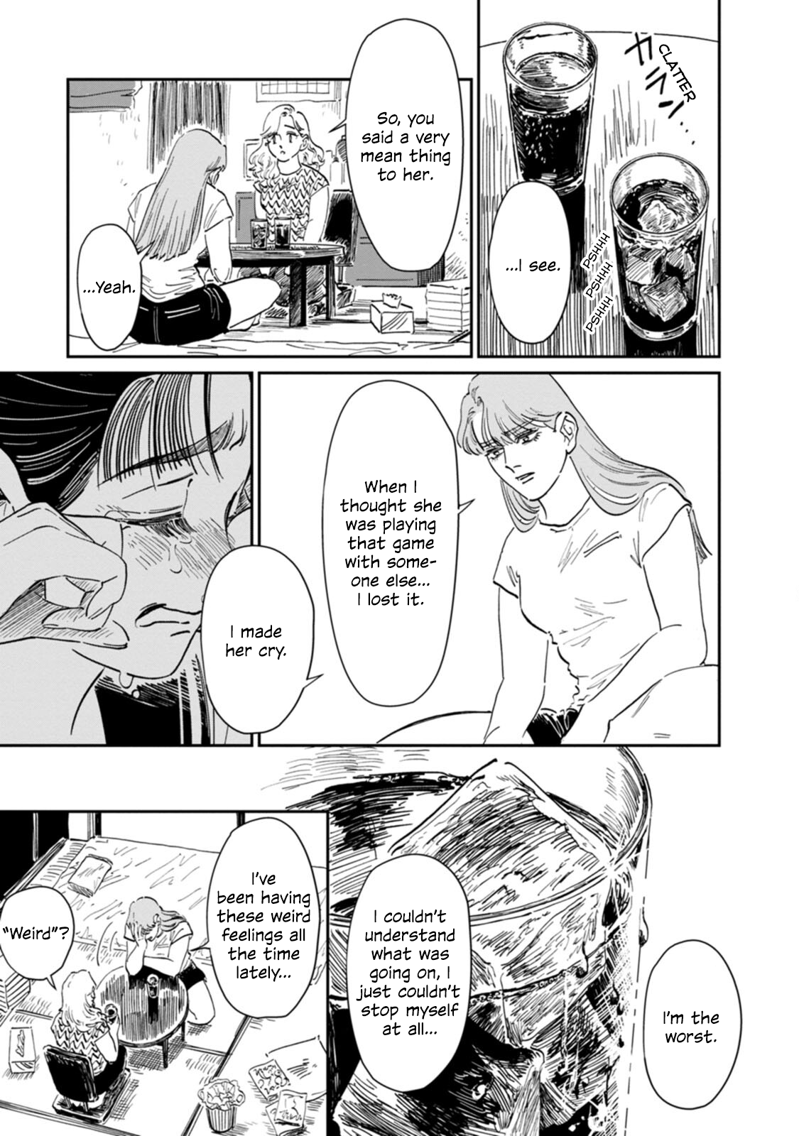 Read The Delinquent and the Transfer Student EN Manga Online