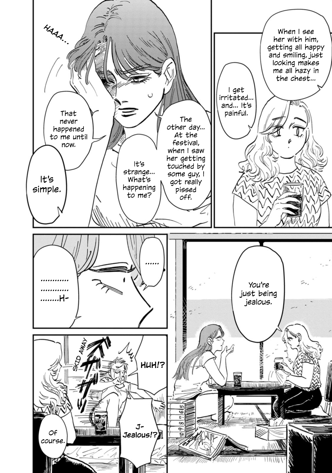 Read The Delinquent and the Transfer Student EN Manga Online