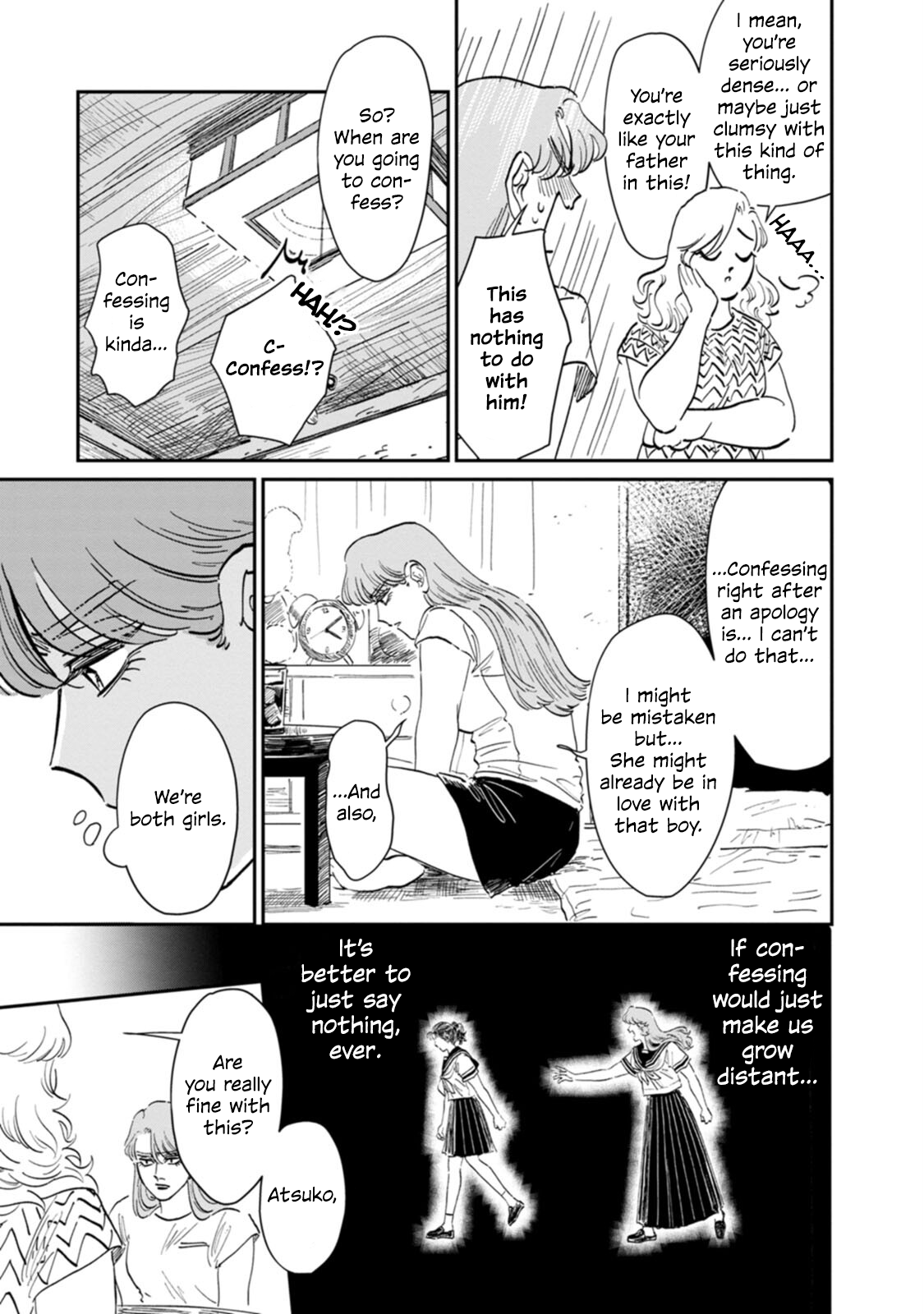 Read The Delinquent and the Transfer Student EN Manga Online