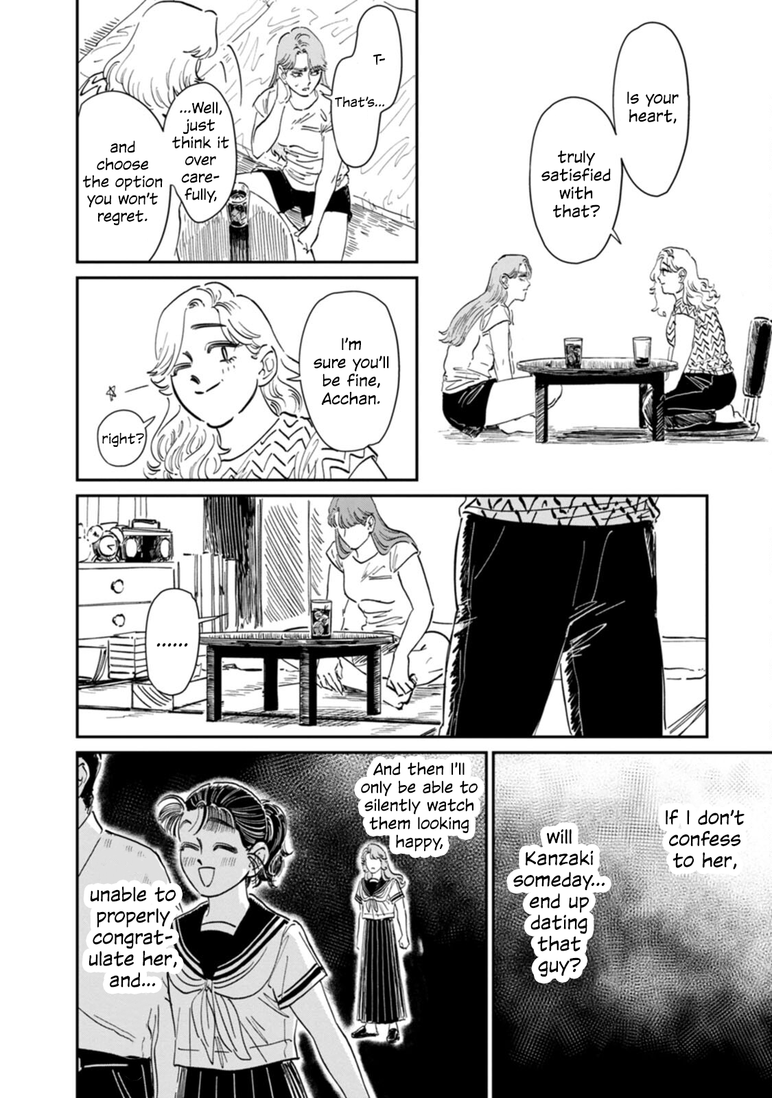 Read The Delinquent and the Transfer Student EN Manga Online