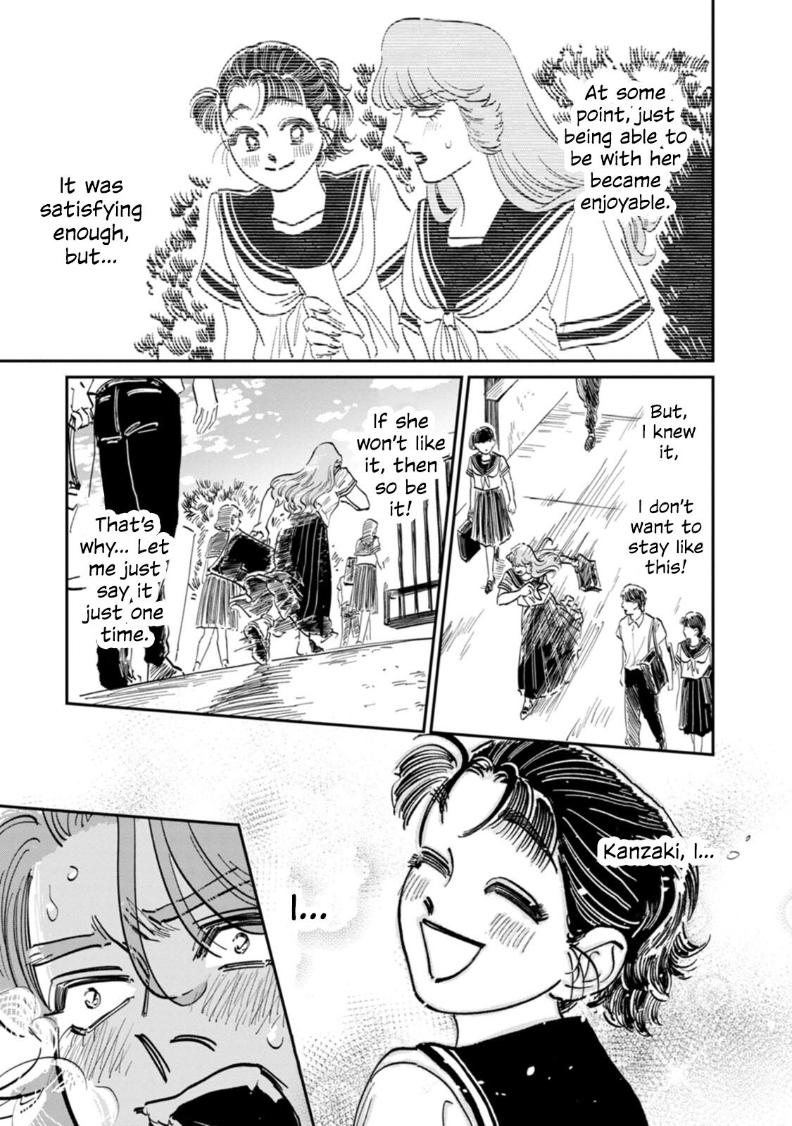 Read The Delinquent and the Transfer Student EN Manga Online