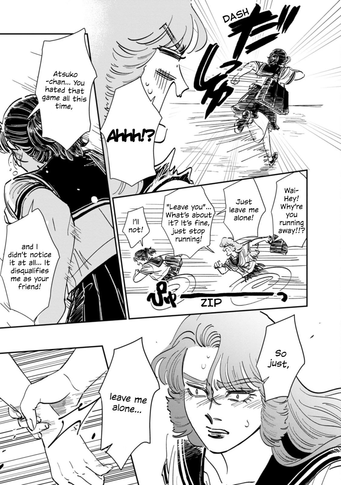 Read The Delinquent and the Transfer Student EN Manga Online