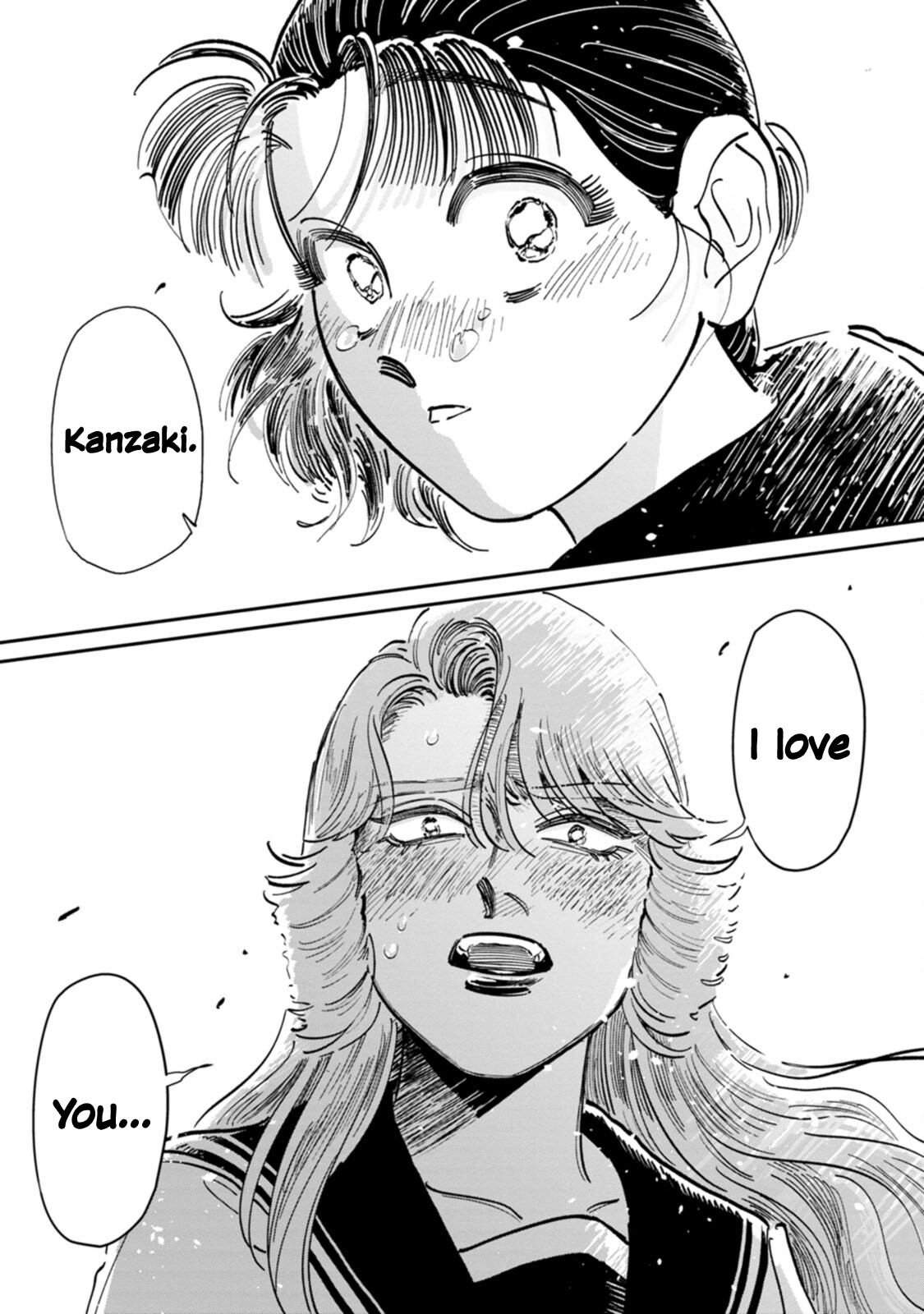 Read The Delinquent and the Transfer Student EN Manga Online