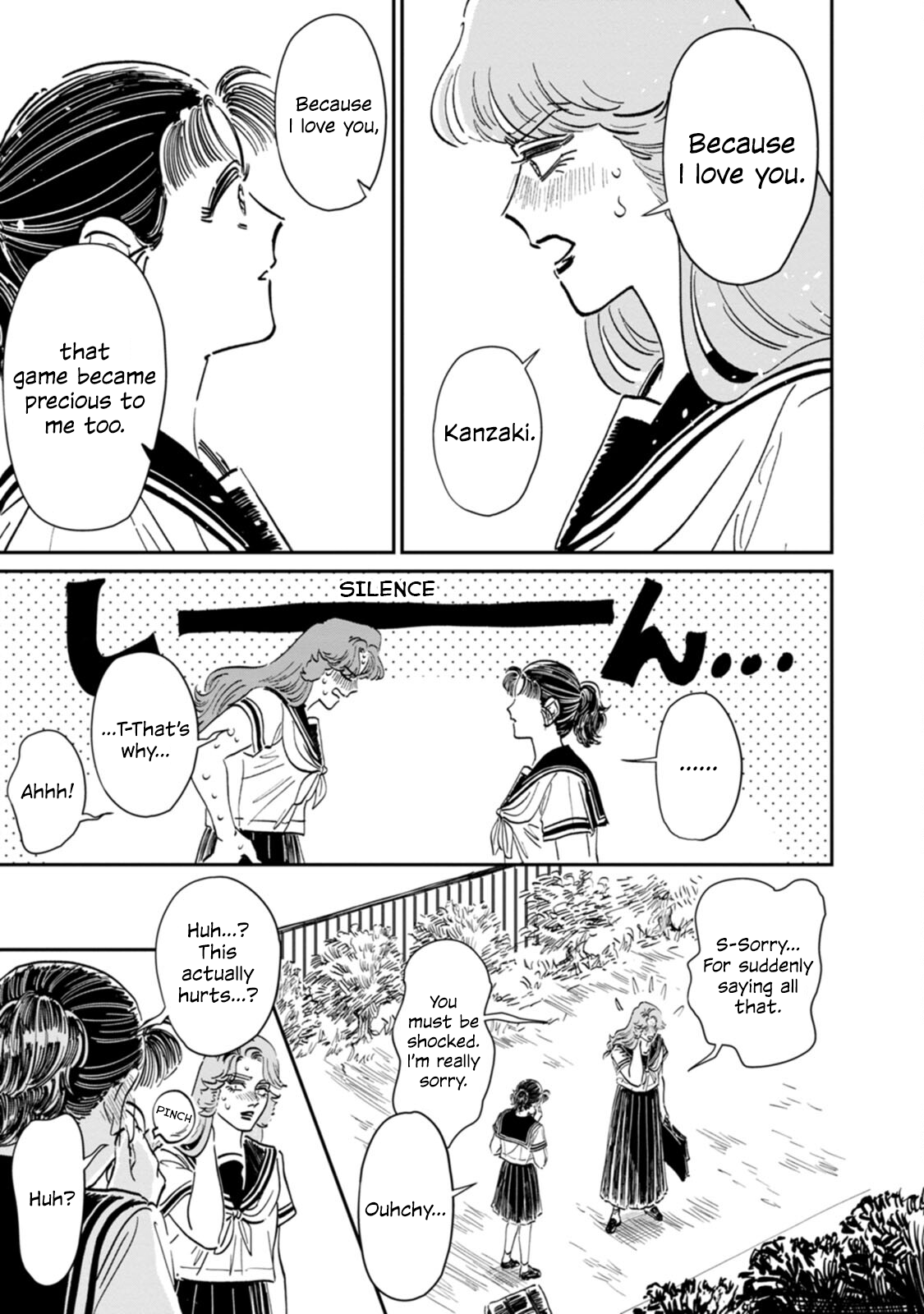 Read The Delinquent and the Transfer Student EN Manga Online