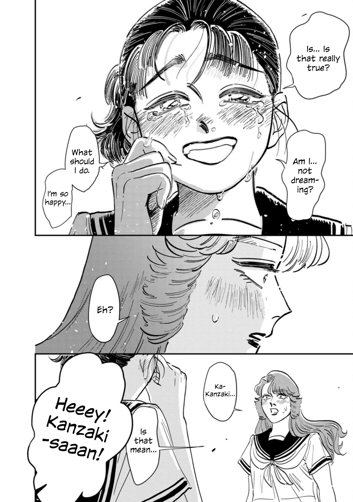 Read The Delinquent and the Transfer Student EN Manga Online